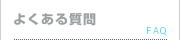 悭鎿